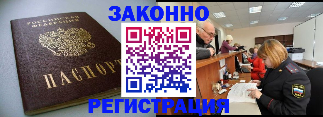 форма 3 в Бокситогорске